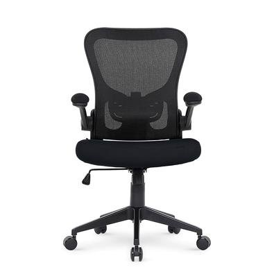 Cadeira de Escritório Ergonômica DT3 Vita, Até 120kg, Ajuste de Inclinação,  Preto - 13904-7