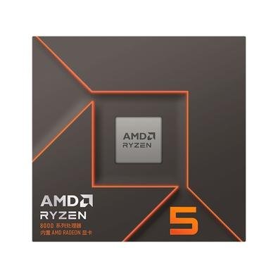 Processador AMD Ryzen 5 8600G, 4.3 GHz (5.0GHz Max Turbo), Cache 6MB, 6 Núcleos, 12 Threads, AM5, Vídeo Integrado - 100-100001237BOX